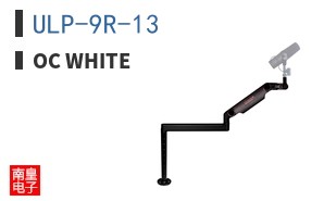 ULP-9R-13