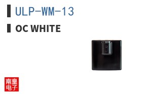 ULP-WM-13