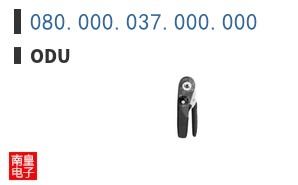 080.000.037.000.000