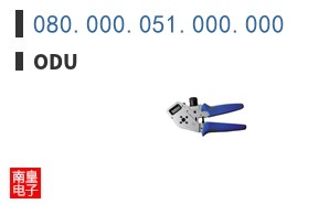 080.000.051.000.000