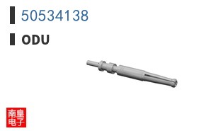 50534138