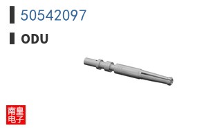 50542097
