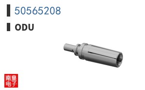 50565208
