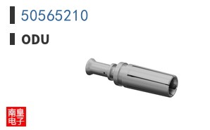 50565210