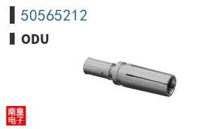 50565212
