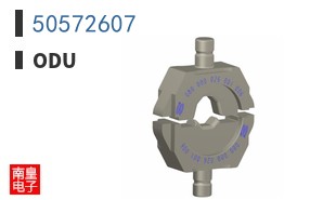 50572607