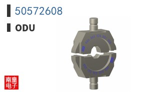 50572608