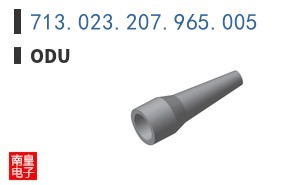 713.023.207.965.005