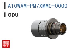 A10WAM-PM7XMM0-0000