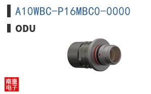 A10WBC-P16MBC0-0000