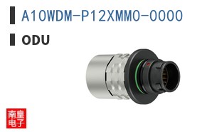 A10WDM-P12XMM0-0000