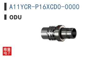 A11YCR-P16XCD0-0000