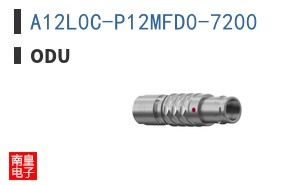 A12L0C-P12MFD0-7200