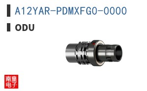 A12YAR-PDMXFG0-0000