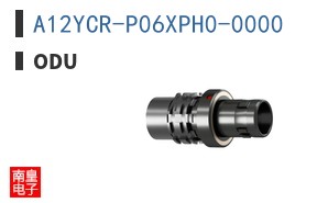 A12YCR-P06XPH0-0000