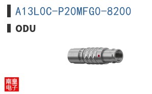 A13L0C-P20MFG0-8200