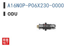 A16N0P-P06X230-0000