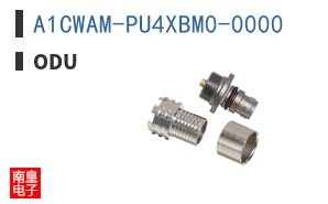A1CWAM-PU4XBM0-0000