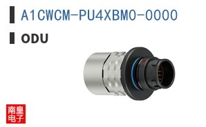 A1CWCM-PU4XBM0-0000