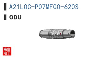 A21L0C-P07MFG0-620S