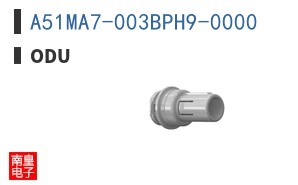 A51MA7-003BPH9-0000
