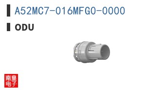 A52MC7-016MFG0-0000