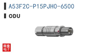 A53F2C-P15PJH0-6500
