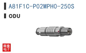 A81F1C-P02MPH0-250S