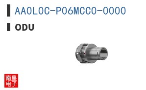 AA0L0C-P06MCC0-0000