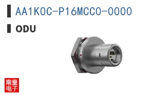AA1K0C-P16MCC0-0000