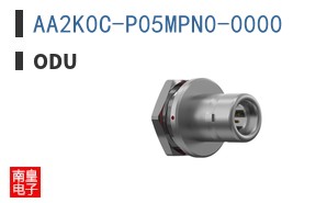 AA2K0C-P05MPN0-0000