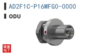 AD2F1C-P16MFG0-0000