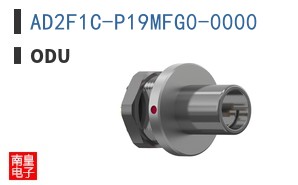 AD2F1C-P19MFG0-0000
