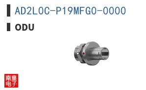 AD2L0C-P19MFG0-0000