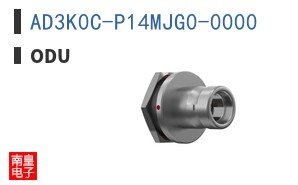 AD3K0C-P14MJG0-0000