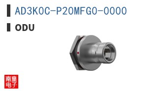 AD3K0C-P20MFG0-0000