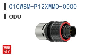 C10WBM-P12XMM0-0000