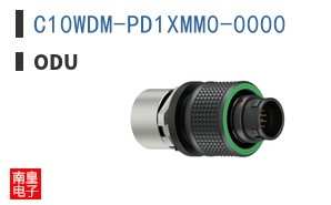 C10WDM-PD1XMM0-0000