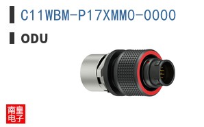 C11WBM-P17XMM0-0000
