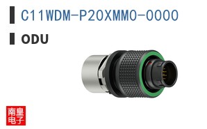C11WDM-P20XMM0-0000