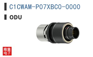 C1CWAM-P07XBC0-0000