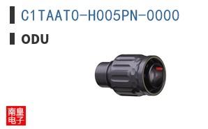 C1TAAT0-H005PN-0000