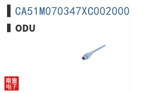 CA51M070347XC002000