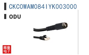 CKC0WAM084IYK003000