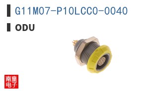 G11M07-P10LCC0-0040