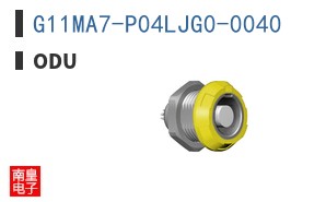 G11MA7-P04LJG0-0040
