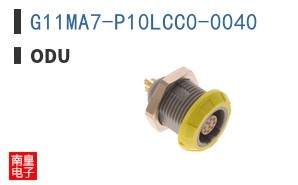 G11MA7-P10LCC0-0040