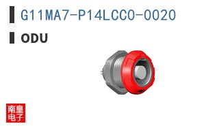 G11MA7-P14LCC0-0020