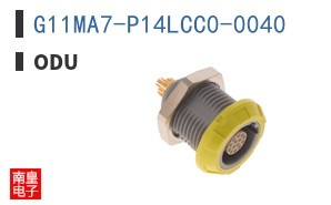G11MA7-P14LCC0-0040