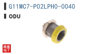 G11MC7-P02LPH0-0040